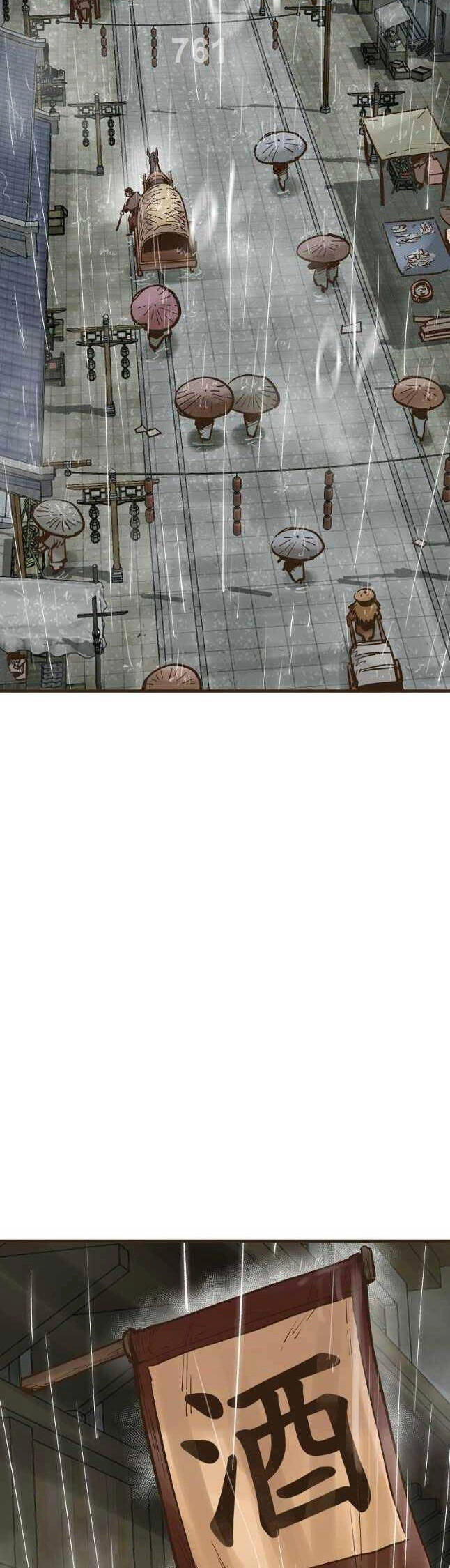 Quỷ Công Di Lục Chapter 21 - 2