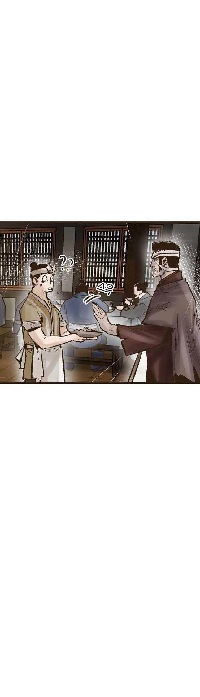 Quỷ Công Di Lục Chapter 21 - 7