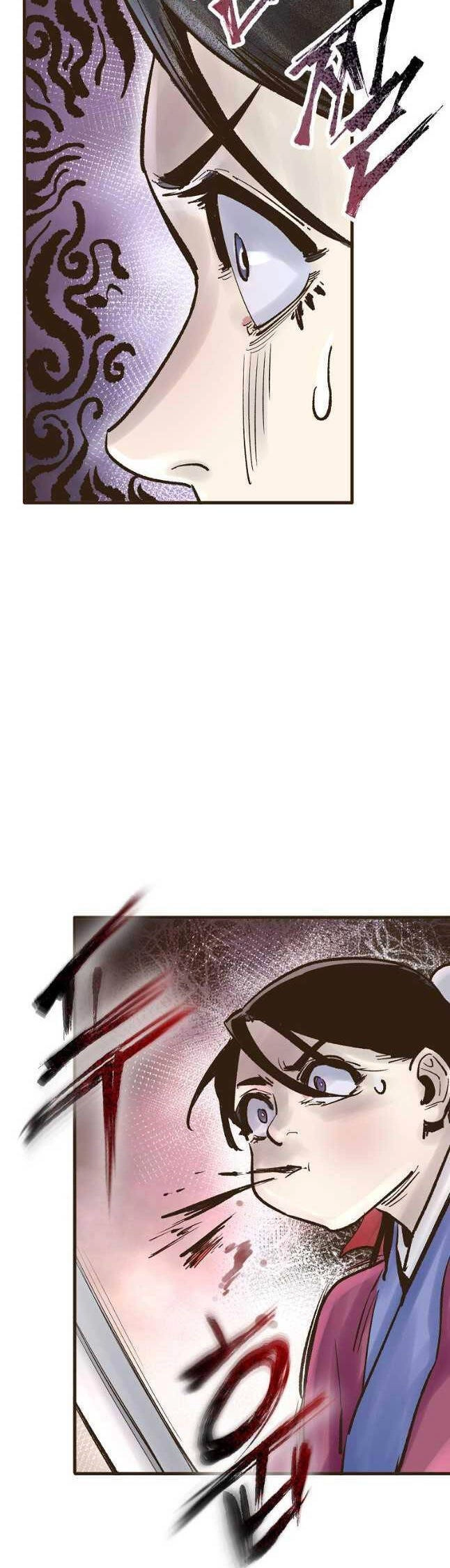 Quỷ Công Di Lục Chapter 21 - 43