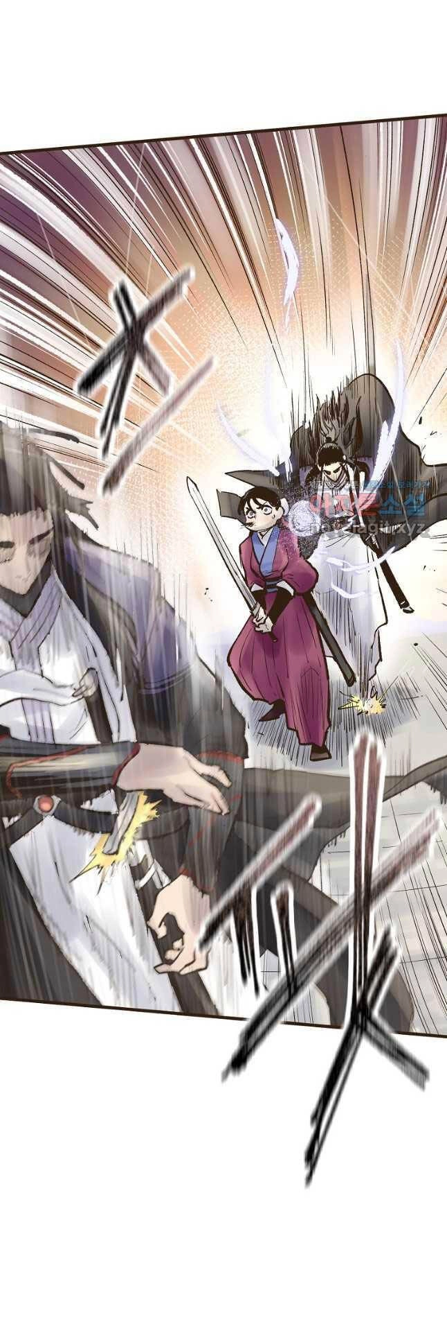 Quỷ Công Di Lục Chapter 21 - 45