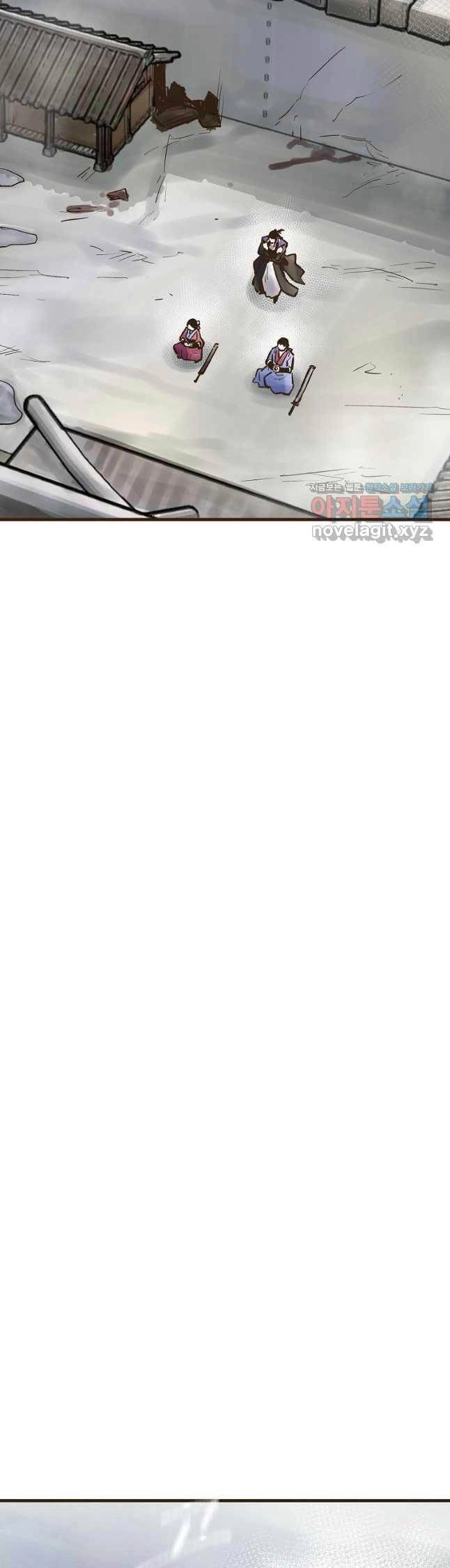 Quỷ Công Di Lục Chapter 21 - 69