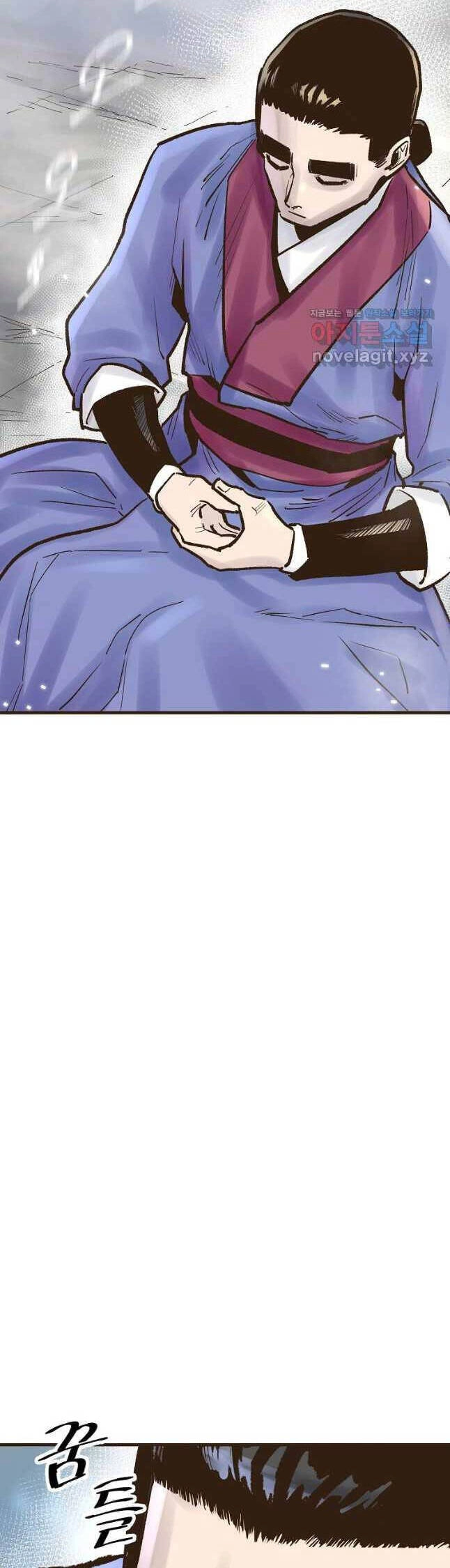 Quỷ Công Di Lục Chapter 21 - 70