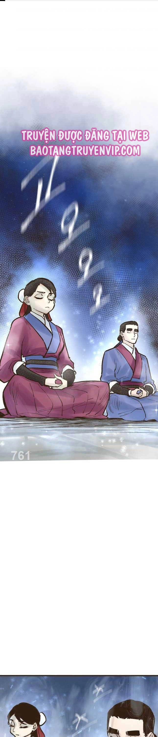 Quỷ Công Di Lục Chapter 22 - 1