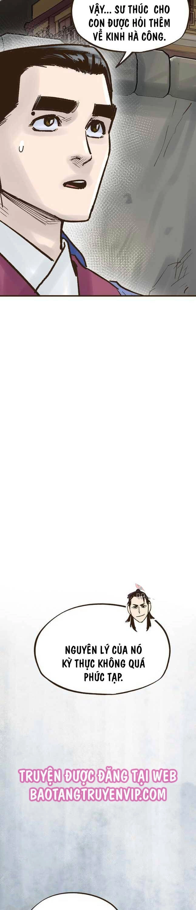 Quỷ Công Di Lục Chapter 22 - 8