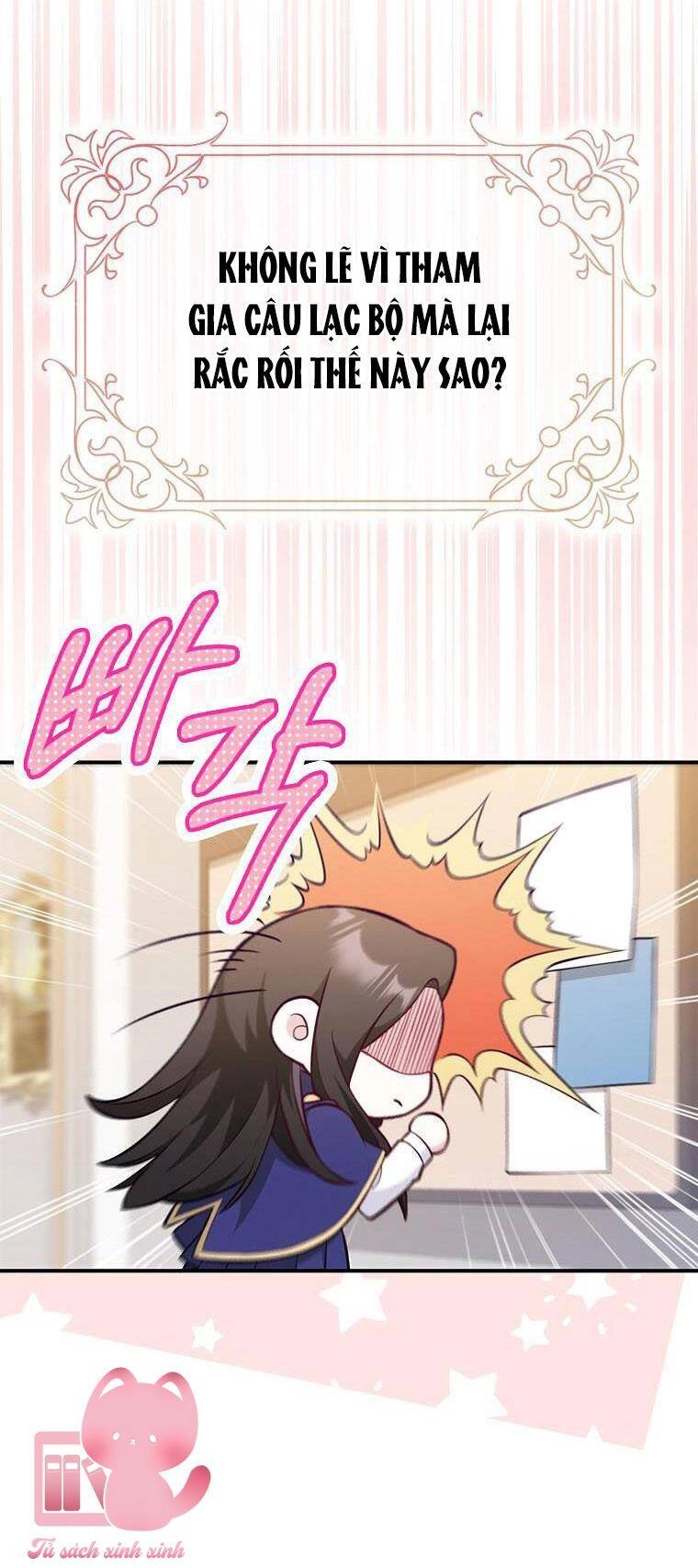 Tôi Thề Chúng Ta Chỉ Là Bạn Chapter 1 - 23