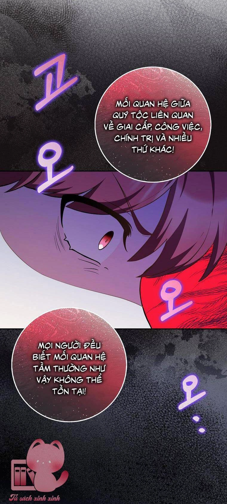 Tôi Thề Chúng Ta Chỉ Là Bạn Chapter 5 - 22