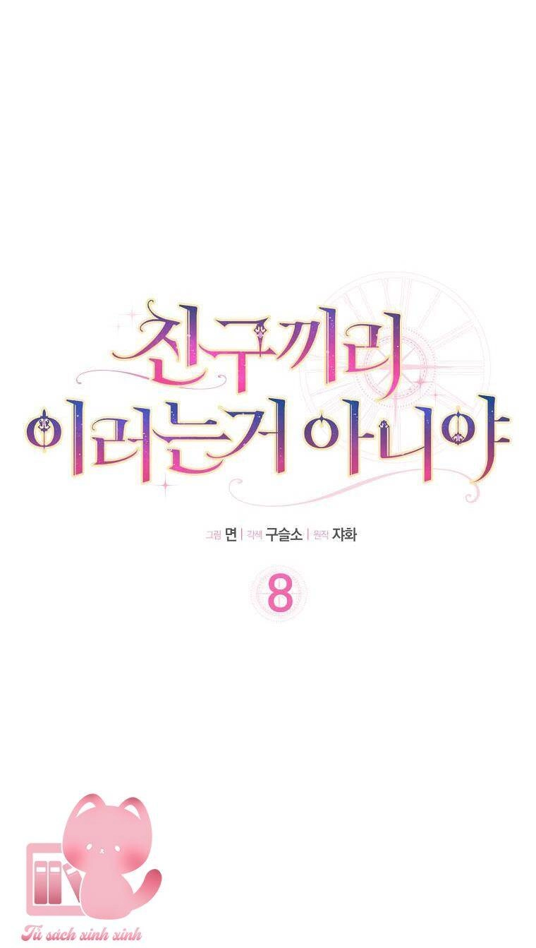 Tôi Thề Chúng Ta Chỉ Là Bạn Chapter 8 - 5