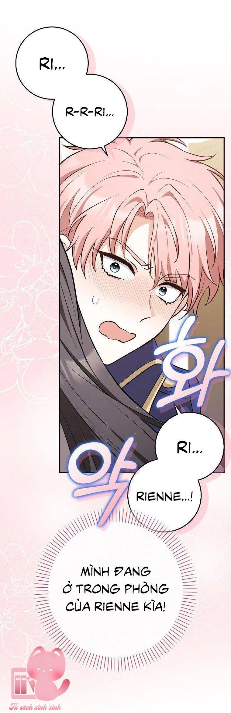 Tôi Thề Chúng Ta Chỉ Là Bạn Chapter 8 - 19