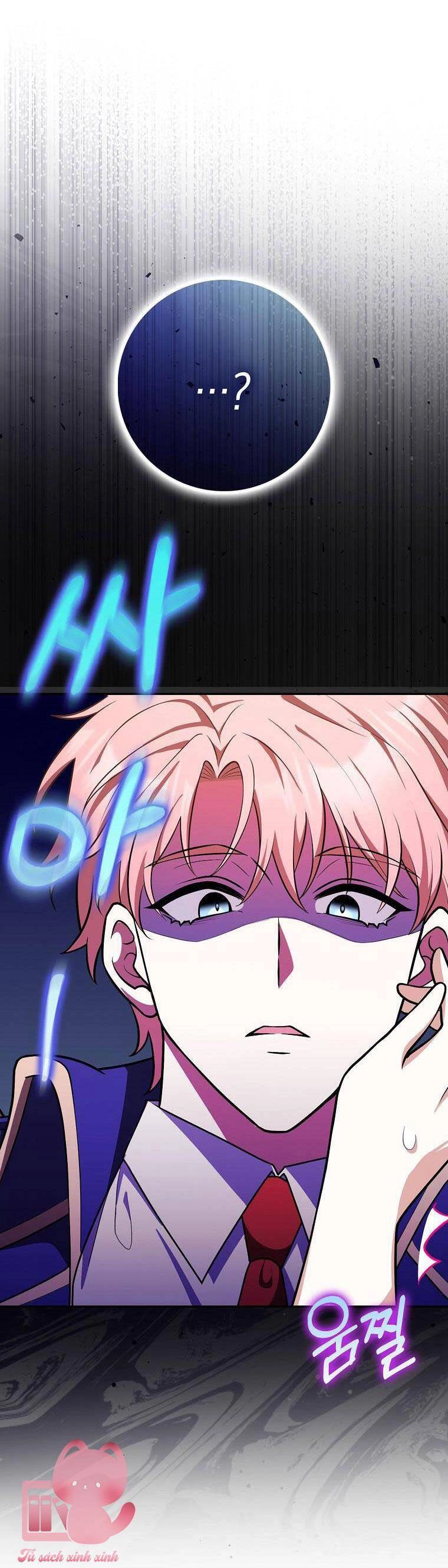 Tôi Thề Chúng Ta Chỉ Là Bạn Chapter 8 - 45