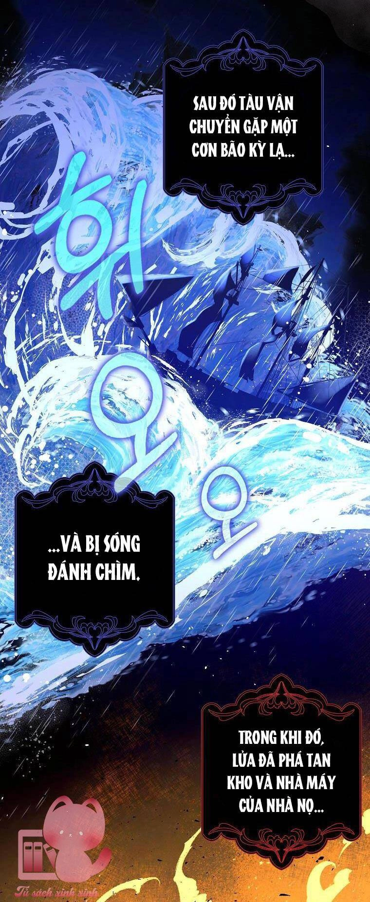 Tôi Thề Chúng Ta Chỉ Là Bạn Chapter 9 - 9