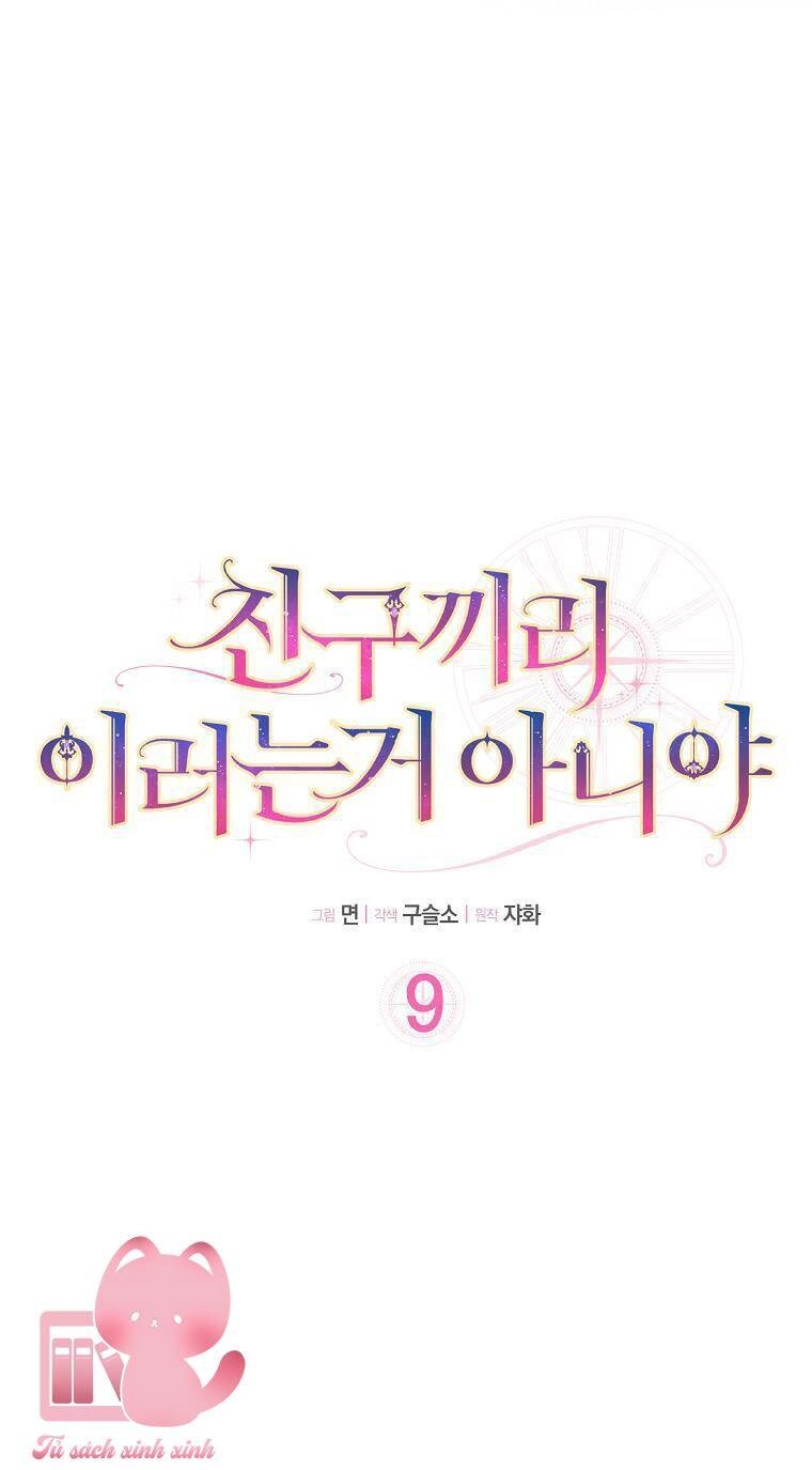 Tôi Thề Chúng Ta Chỉ Là Bạn Chapter 9 - 12