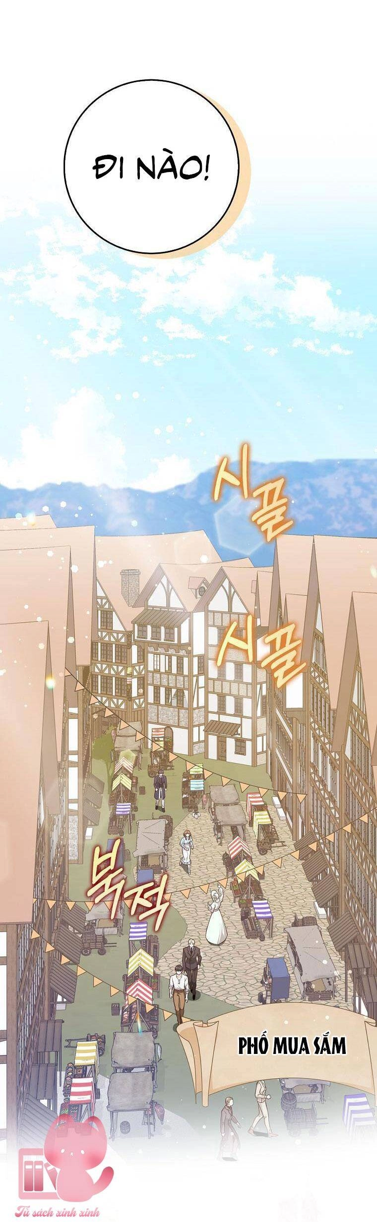 Tôi Thề Chúng Ta Chỉ Là Bạn Chapter 10 - 25