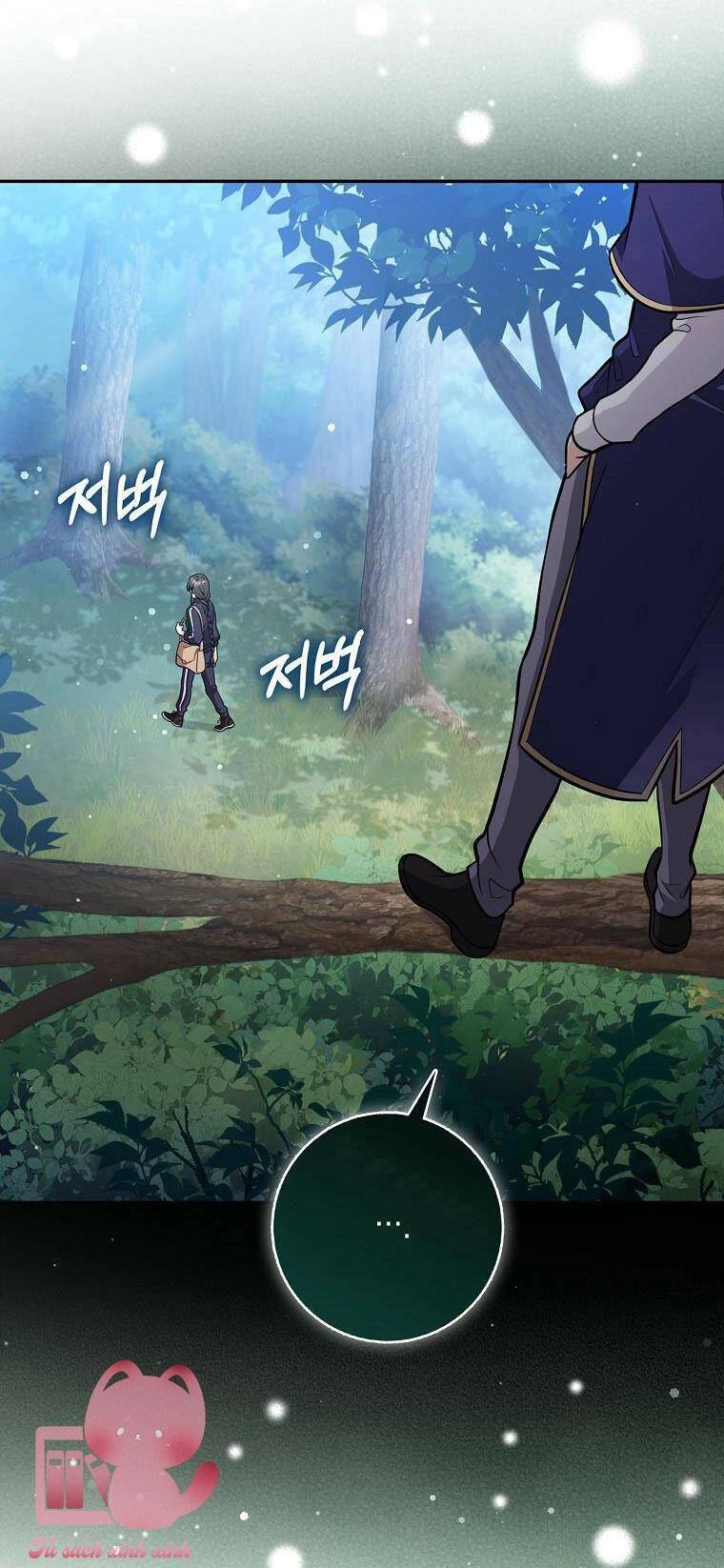 Tôi Thề Chúng Ta Chỉ Là Bạn Chapter 14 - 21