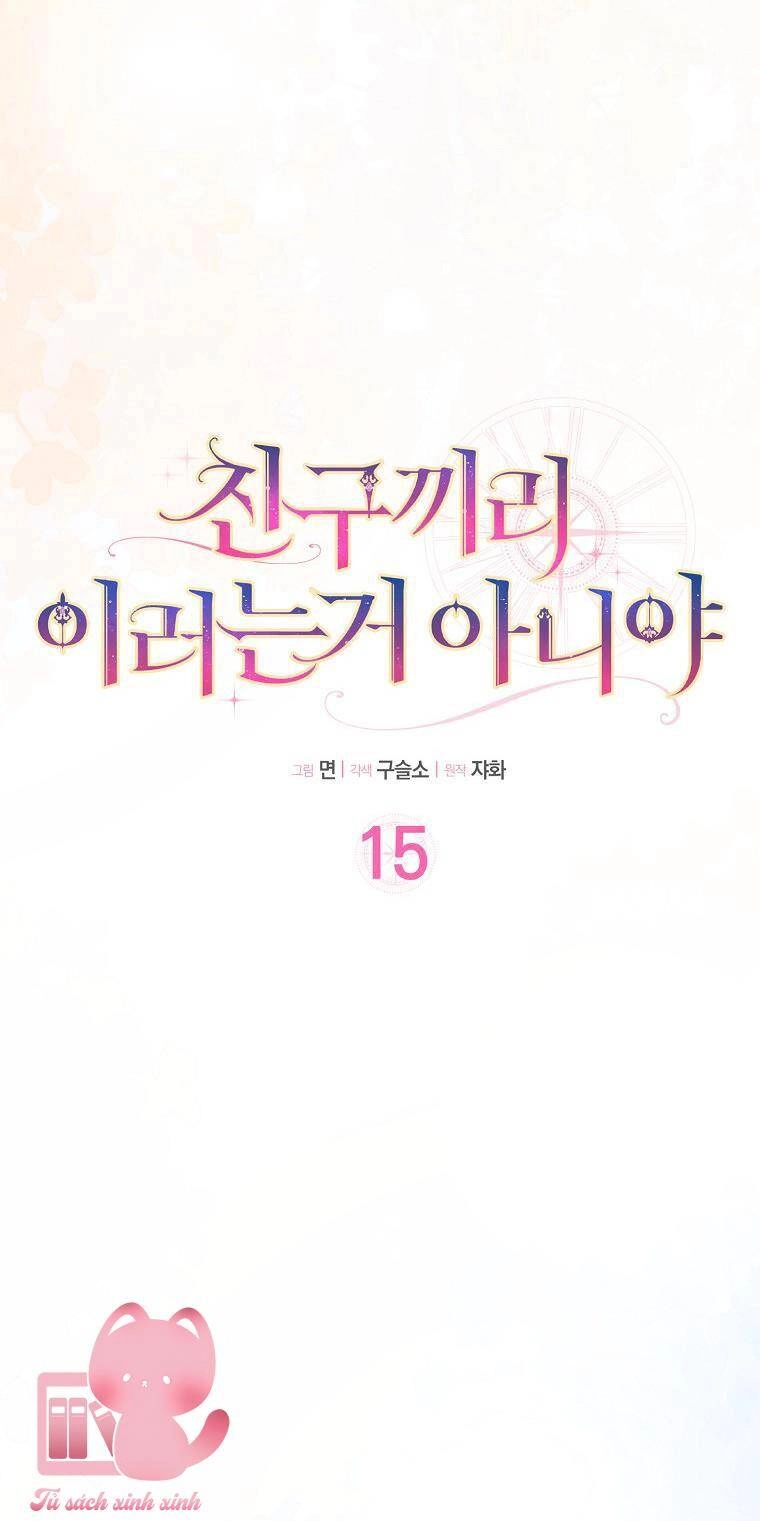 Tôi Thề Chúng Ta Chỉ Là Bạn Chapter 15 - 5