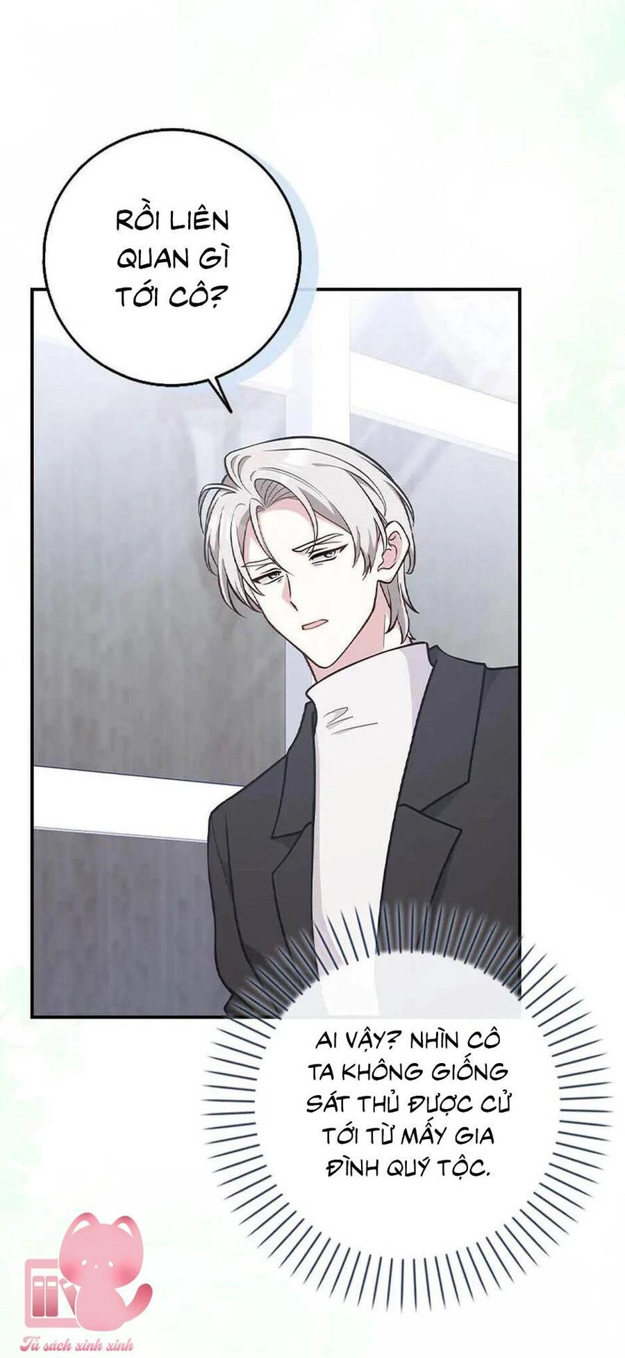 Tôi Thề Chúng Ta Chỉ Là Bạn Chapter 20 - 12