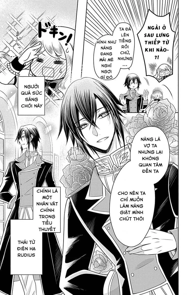 Teikoku No Koiyome Chapter 1.1 - 10