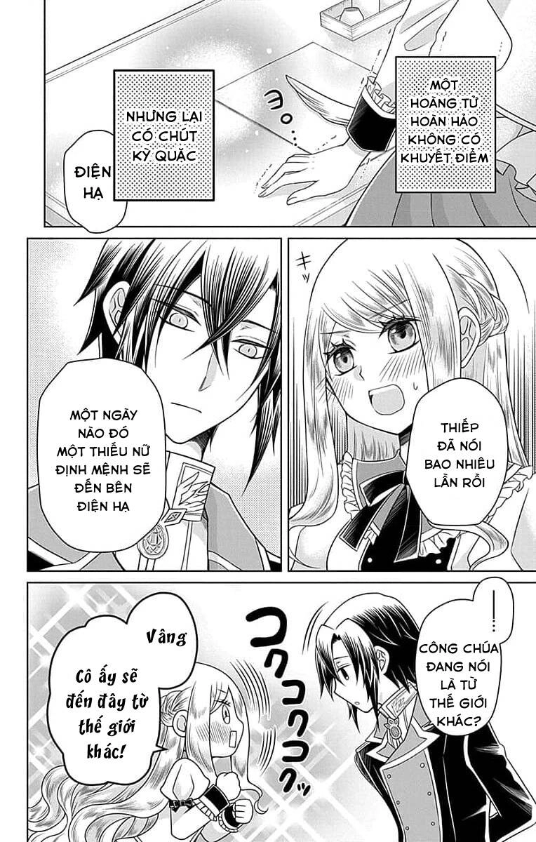 Teikoku No Koiyome Chapter 1.1 - 11