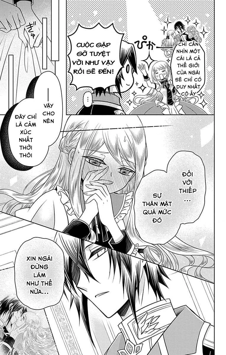 Teikoku No Koiyome Chapter 1.1 - 12