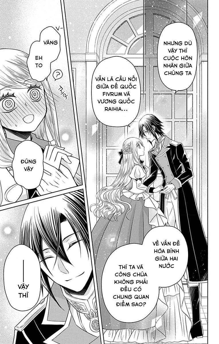 Teikoku No Koiyome Chapter 1.1 - 14