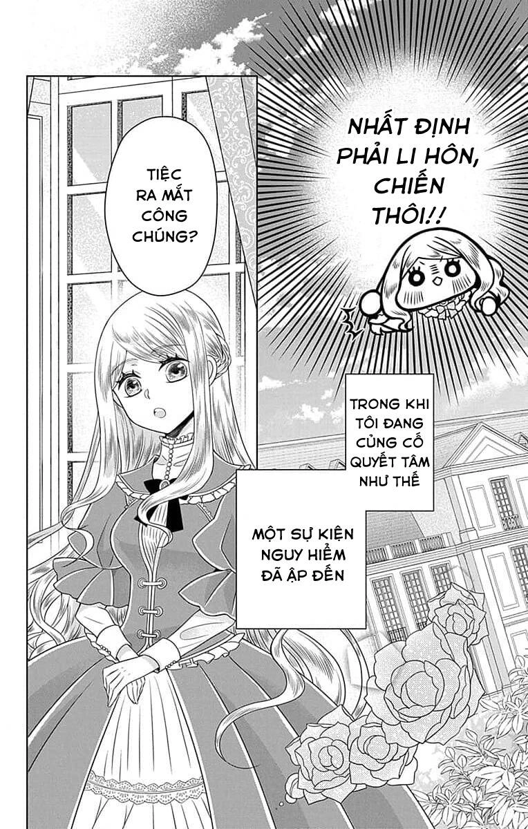 Teikoku No Koiyome Chapter 1.1 - 19
