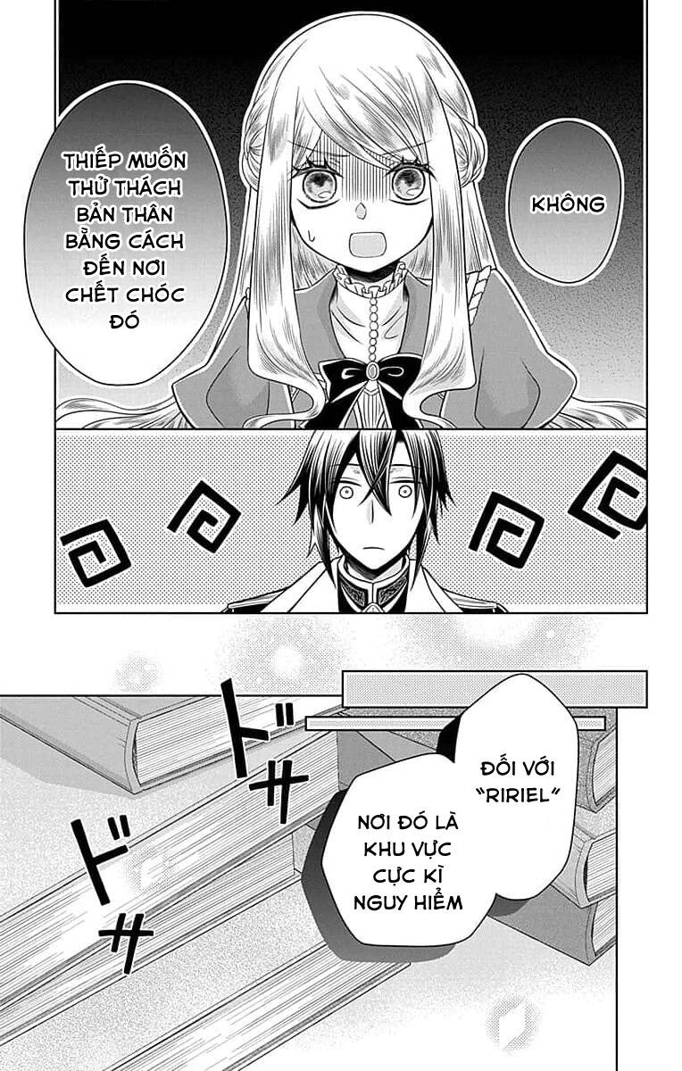 Teikoku No Koiyome Chapter 1.1 - 22