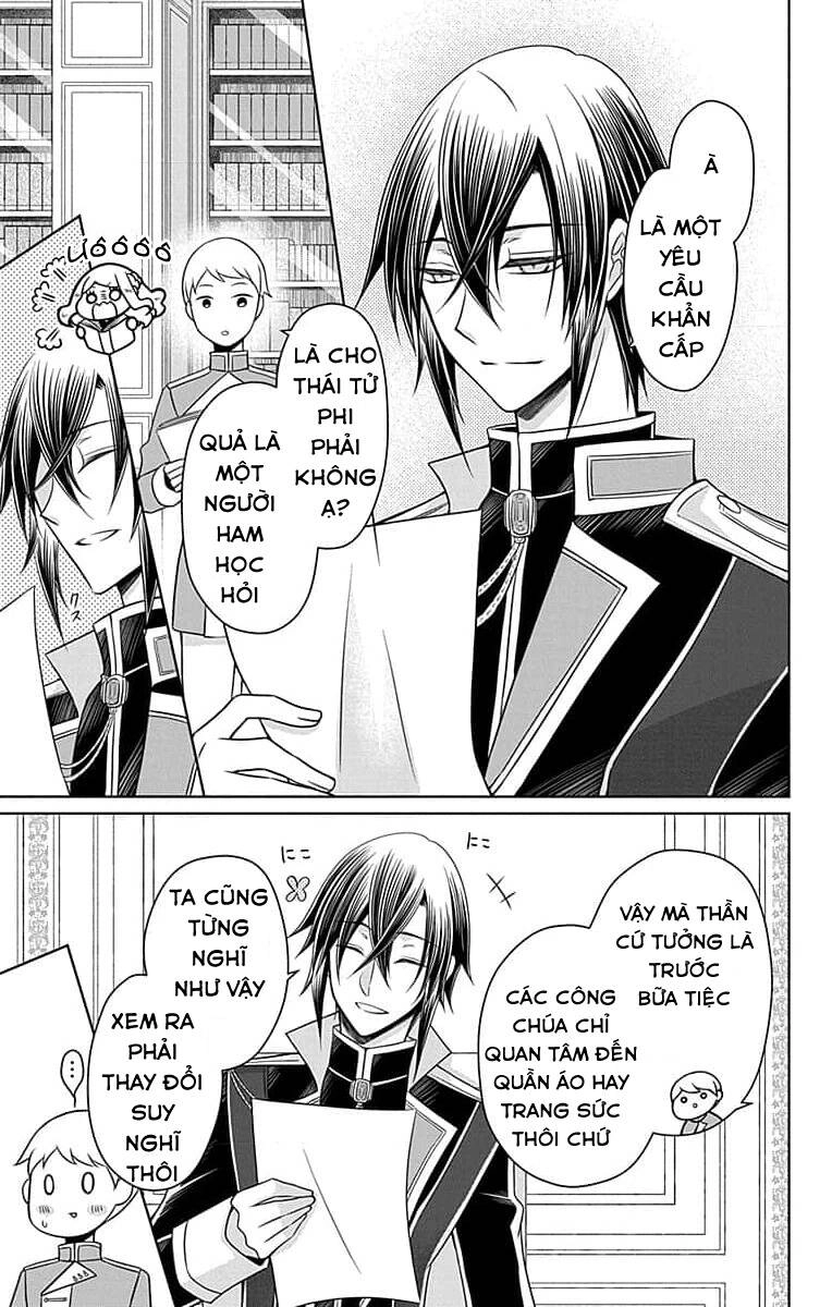 Teikoku No Koiyome Chapter 1.1 - 28