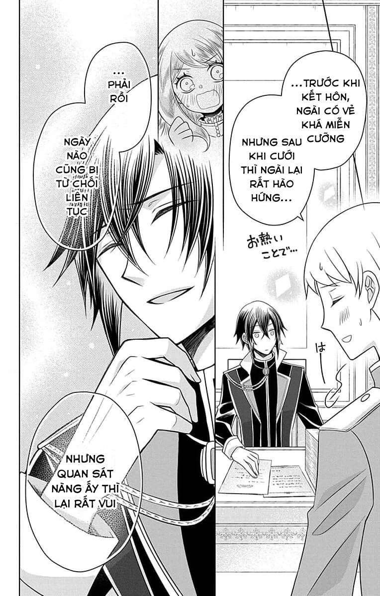 Teikoku No Koiyome Chapter 1.1 - 29