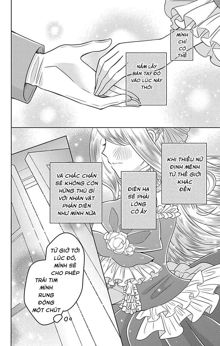 Teikoku No Koiyome Chapter 1.1 - 33