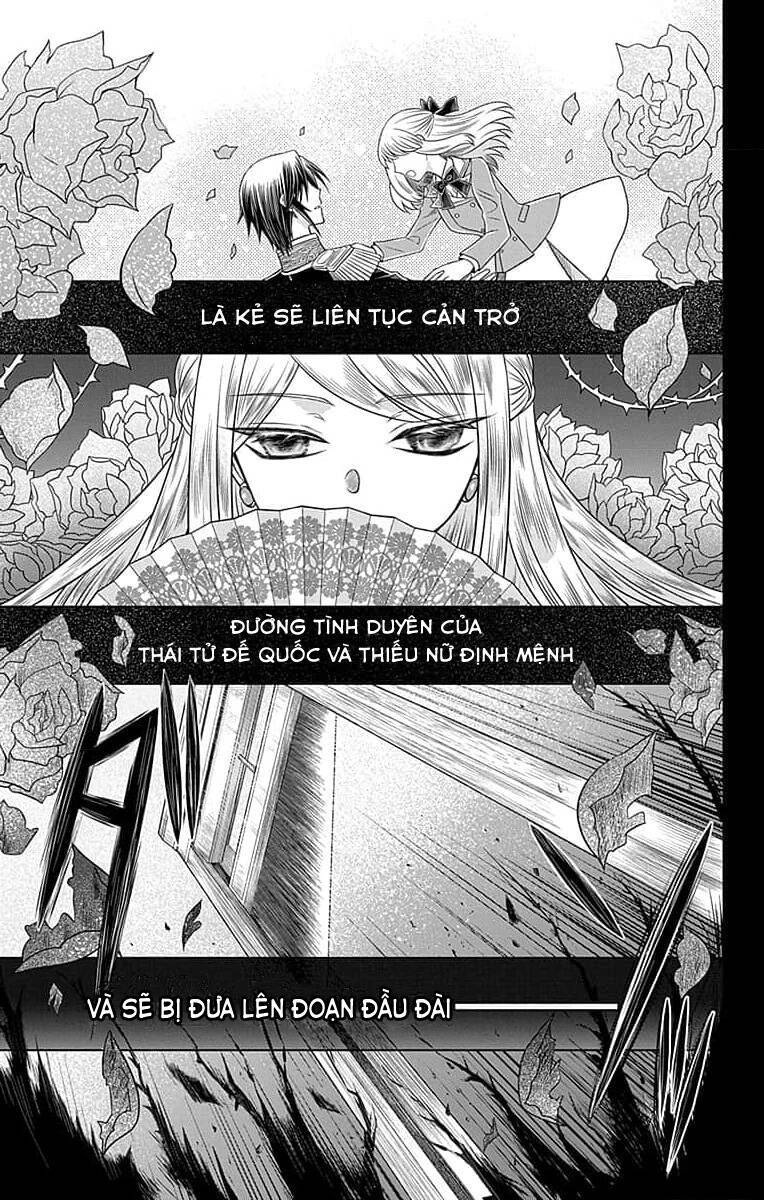 Teikoku No Koiyome Chapter 2.1 - 4