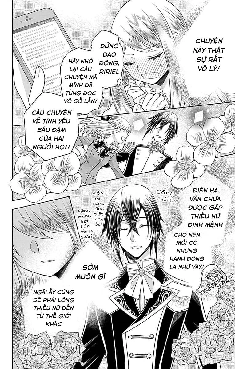 Teikoku No Koiyome Chapter 2.1 - 9