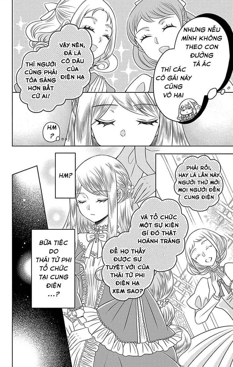 Teikoku No Koiyome Chapter 2.1 - 13