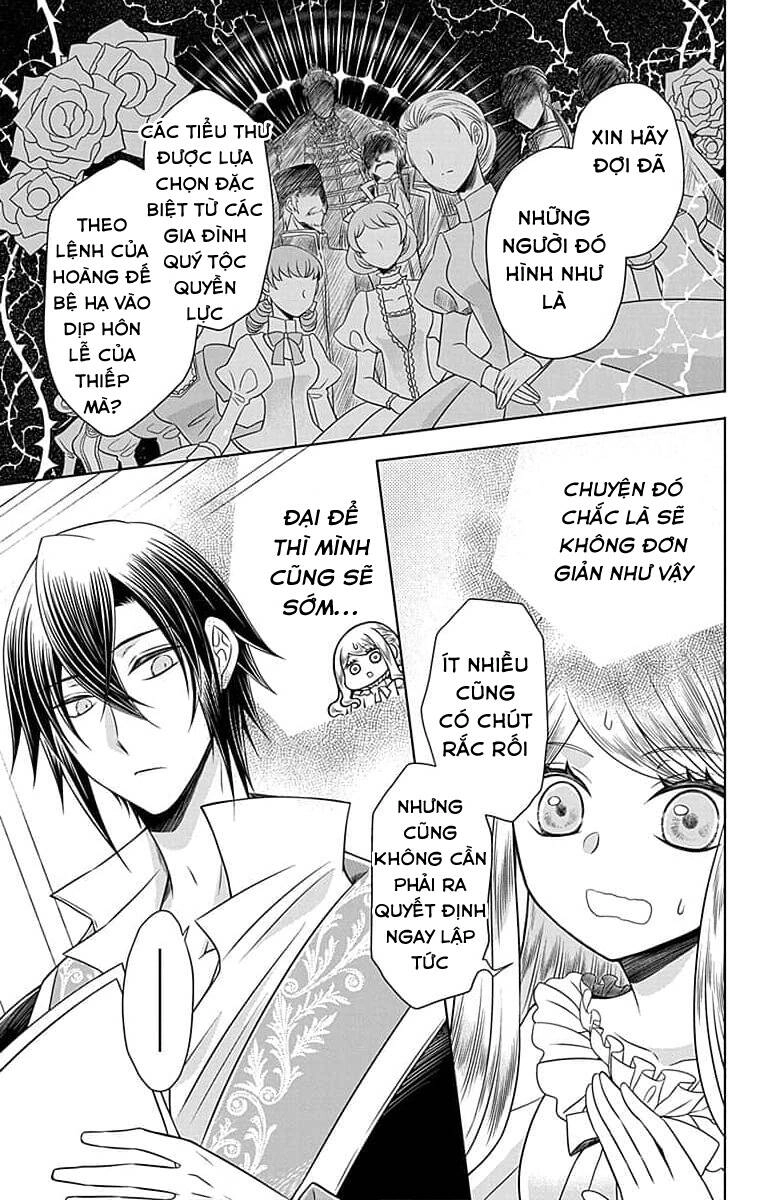 Teikoku No Koiyome Chapter 2.1 - 20