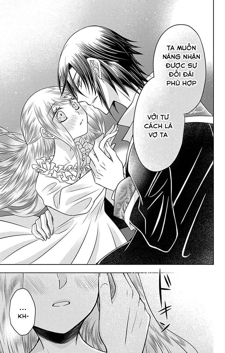 Teikoku No Koiyome Chapter 2.1 - 22