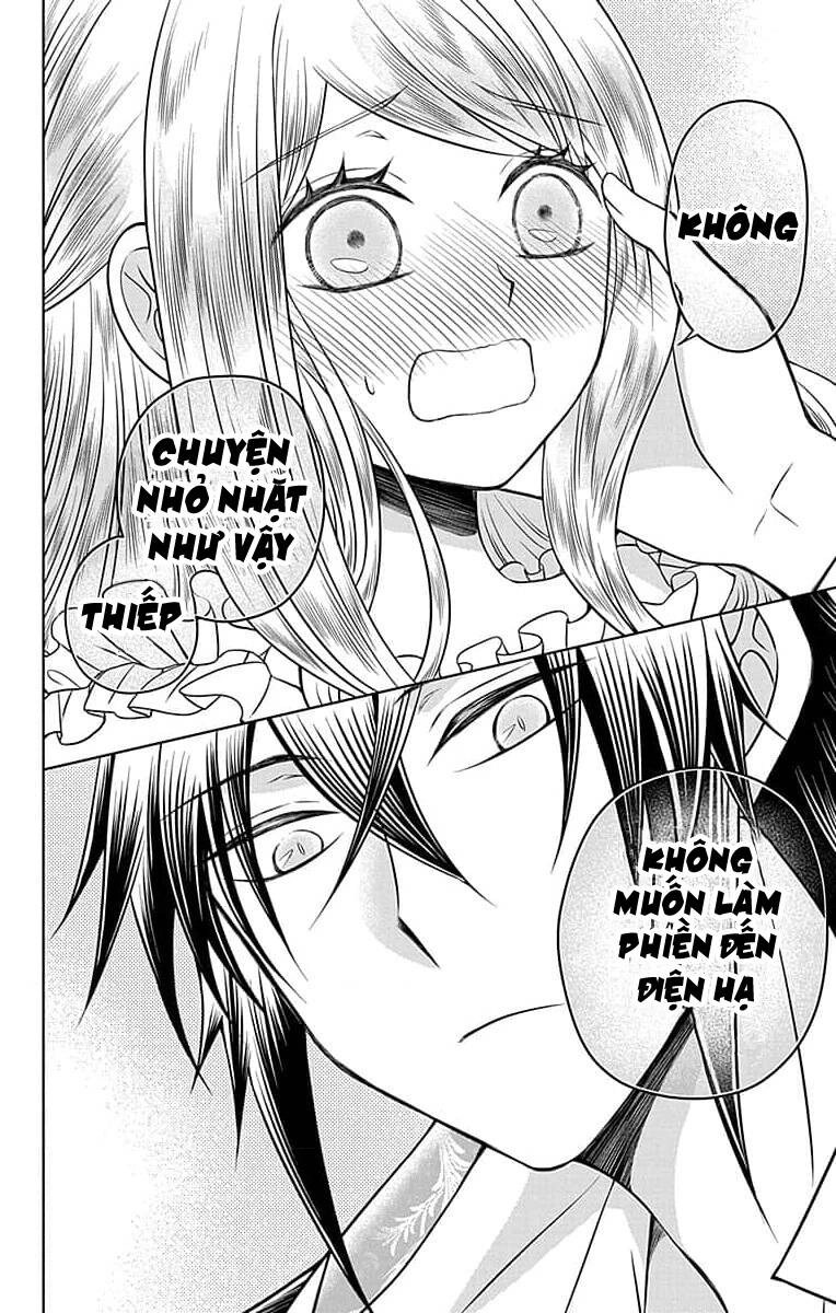 Teikoku No Koiyome Chapter 2.1 - 23