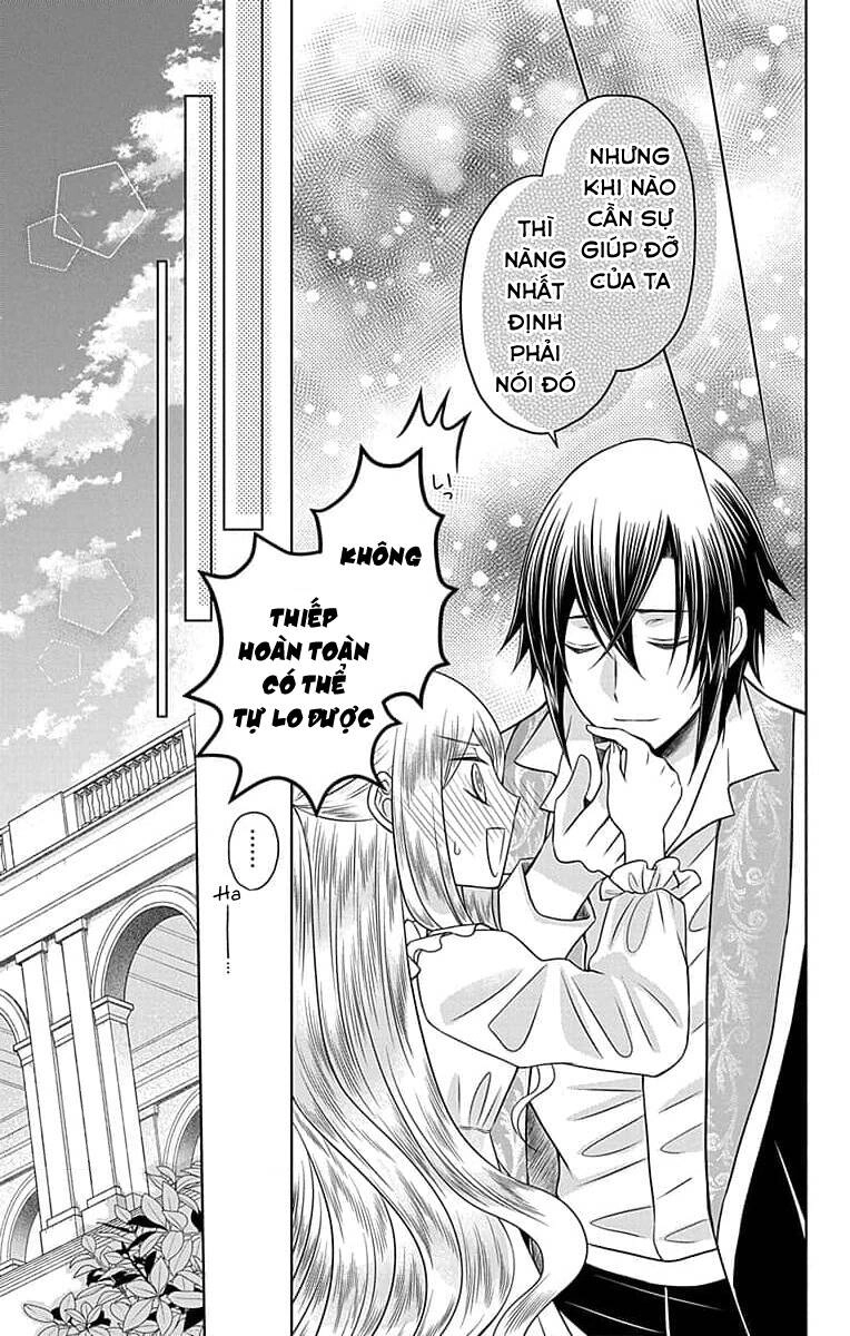 Teikoku No Koiyome Chapter 2.1 - 26