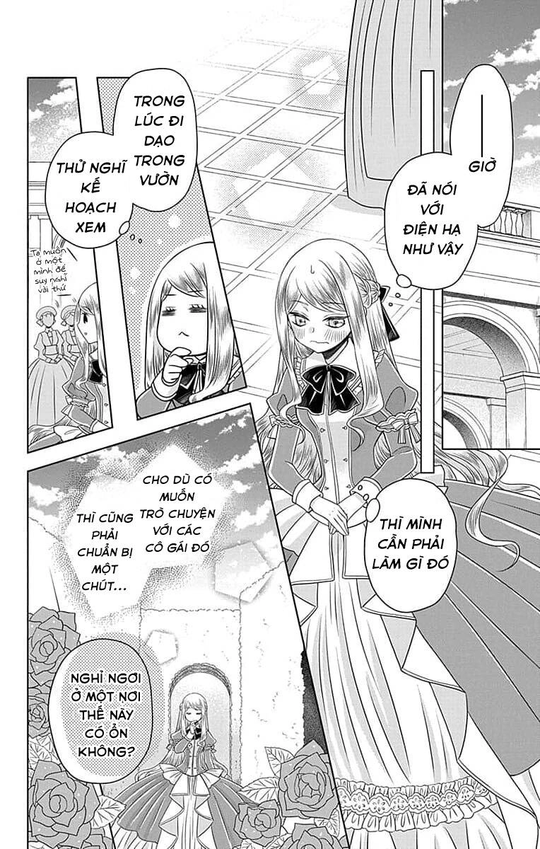 Teikoku No Koiyome Chapter 2.2 - 1