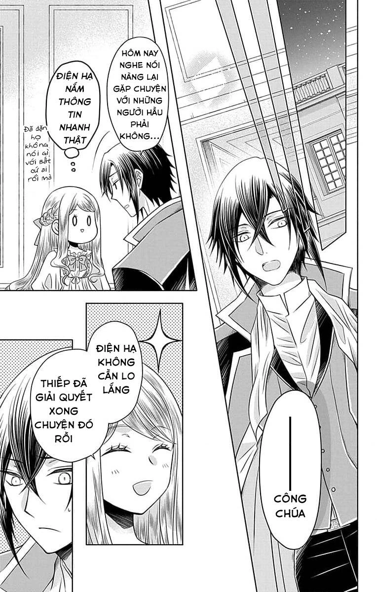 Teikoku No Koiyome Chapter 2.2 - 10