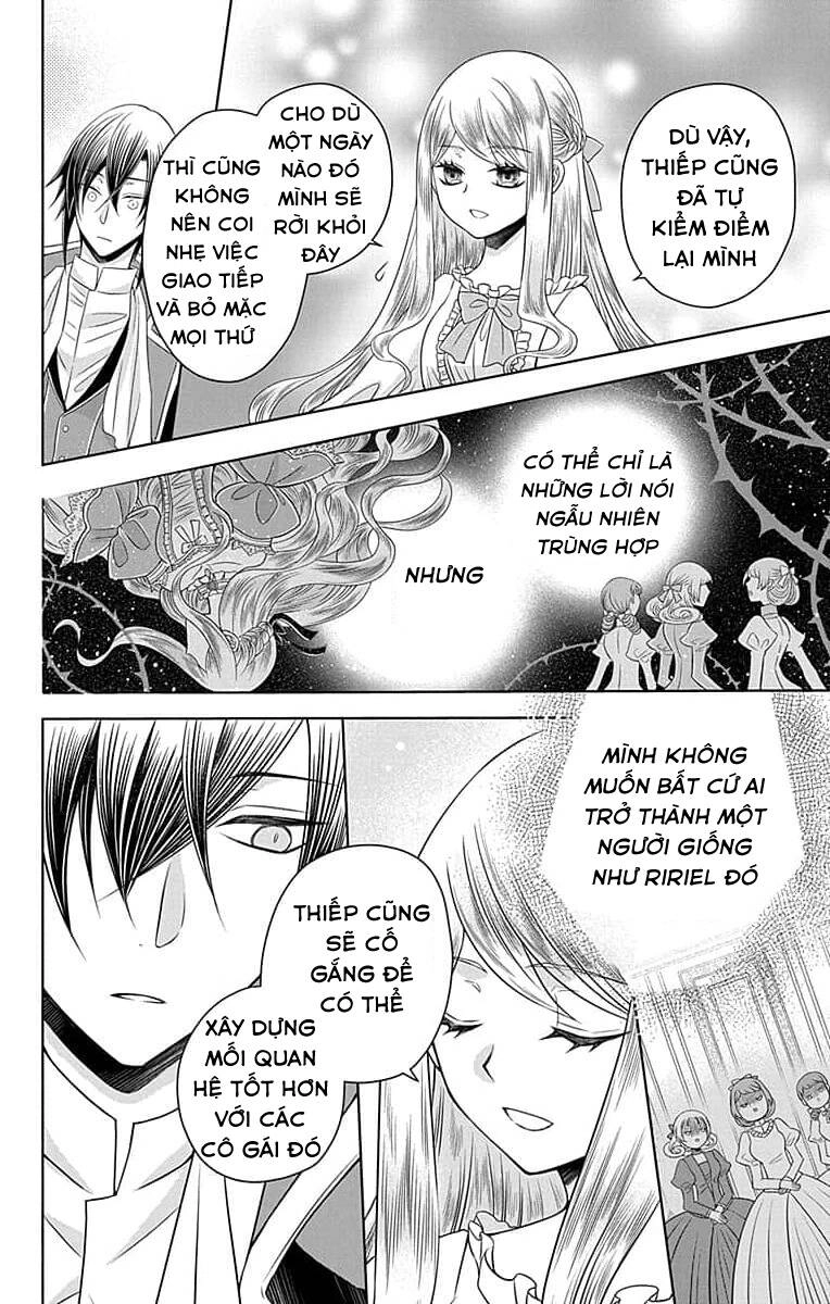 Teikoku No Koiyome Chapter 2.2 - 11