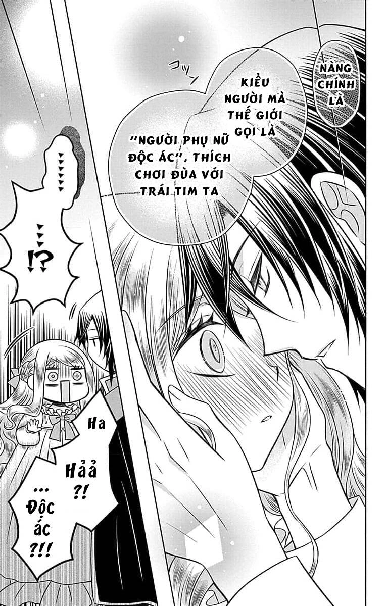 Teikoku No Koiyome Chapter 2.2 - 14