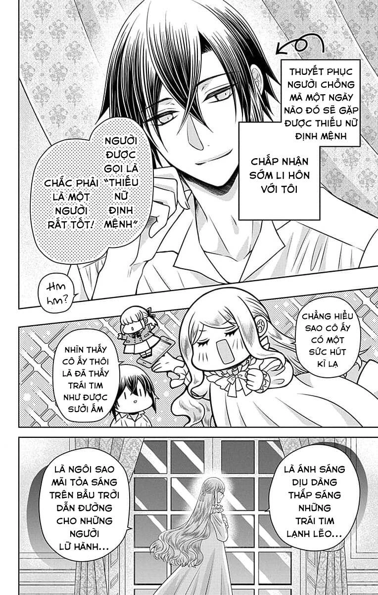 Teikoku No Koiyome Chapter 2.5 - 3