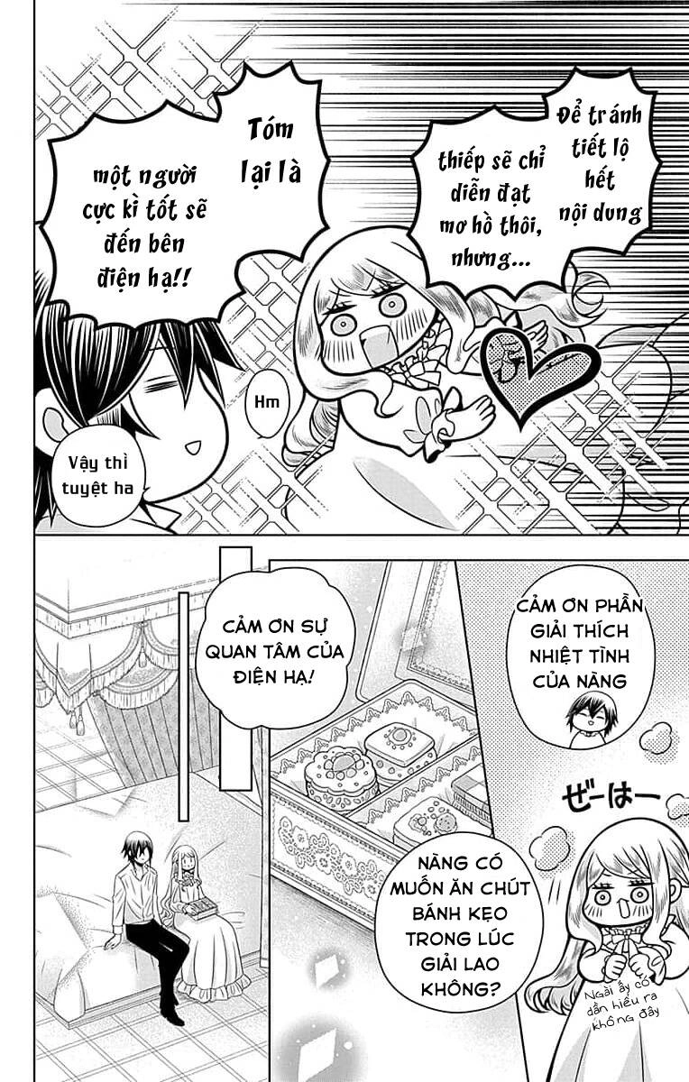 Teikoku No Koiyome Chapter 2.5 - 5
