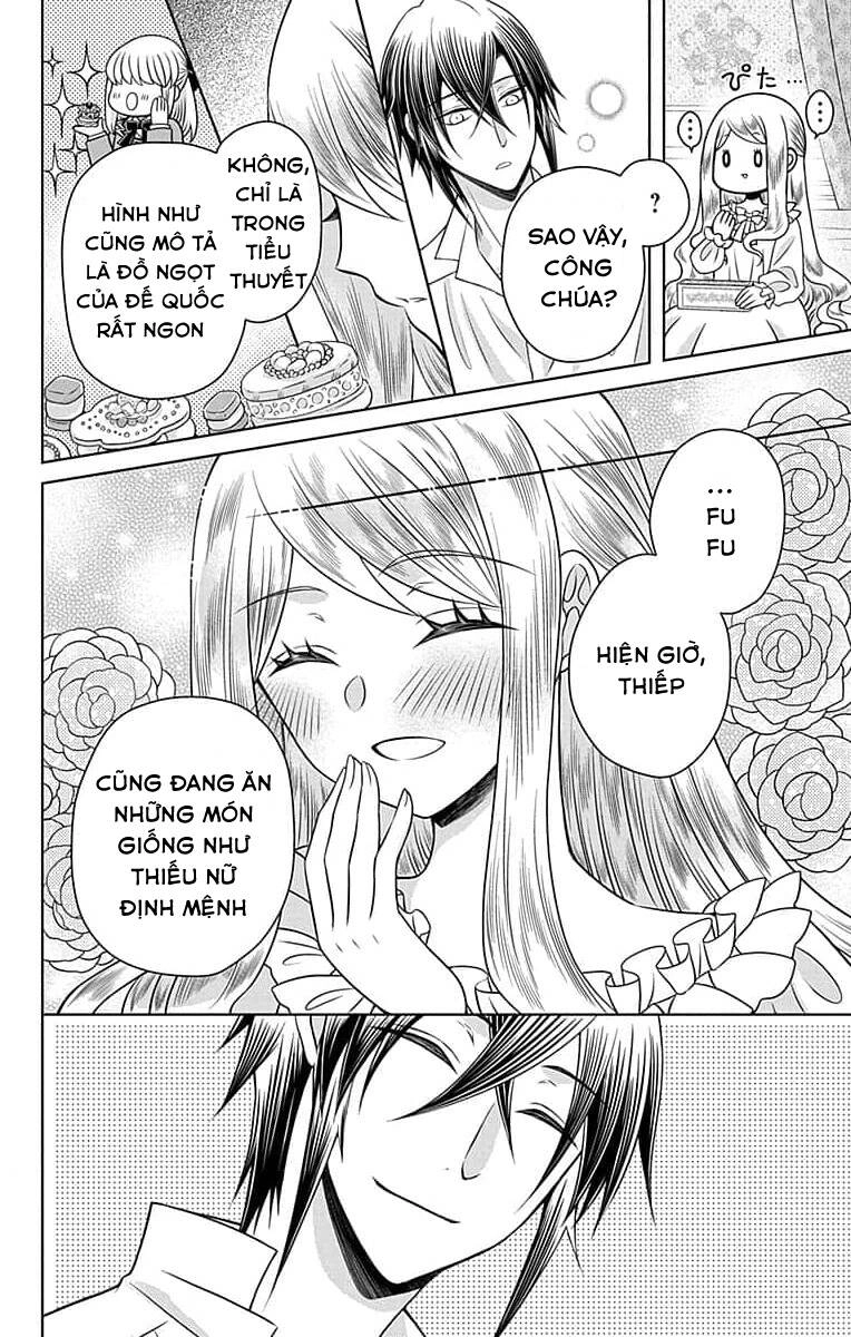 Teikoku No Koiyome Chapter 2.5 - 7