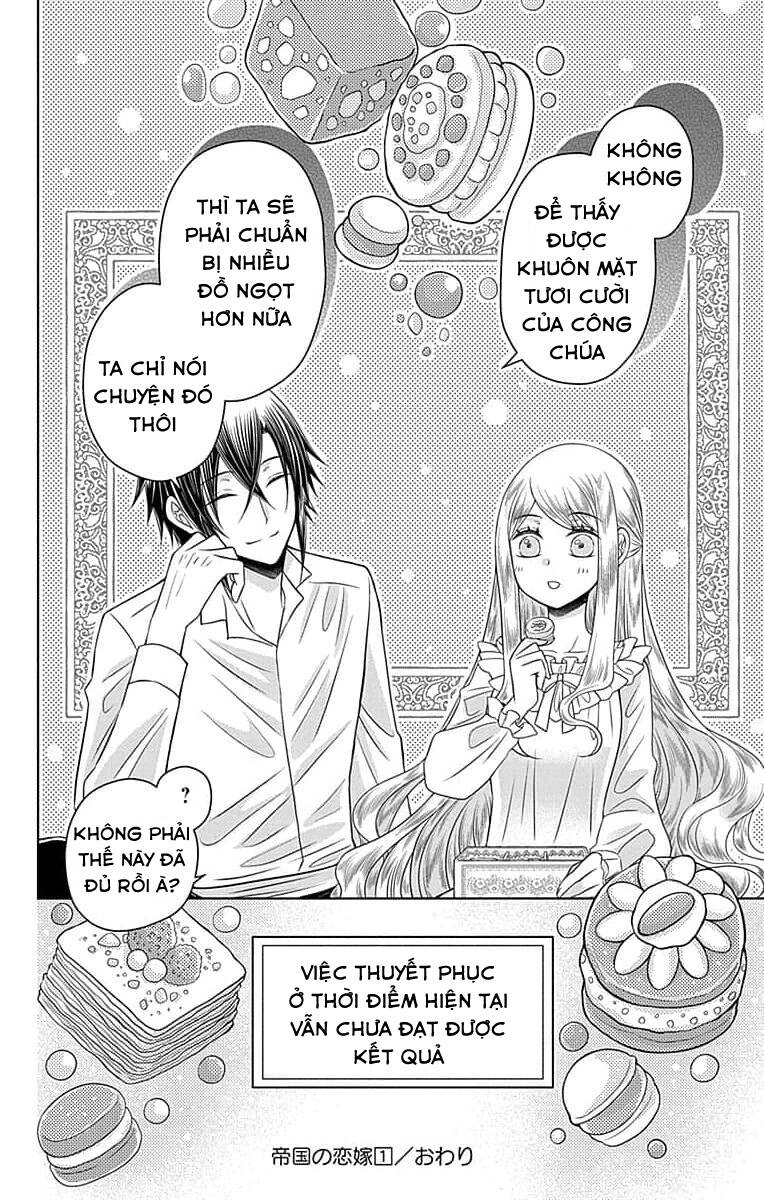 Teikoku No Koiyome Chapter 2.5 - 9
