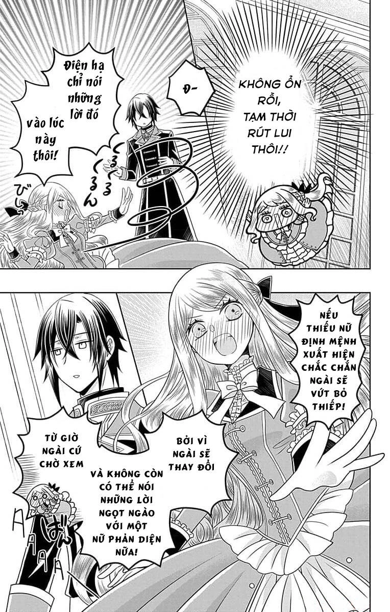 Teikoku No Koiyome Chapter 3 - 12