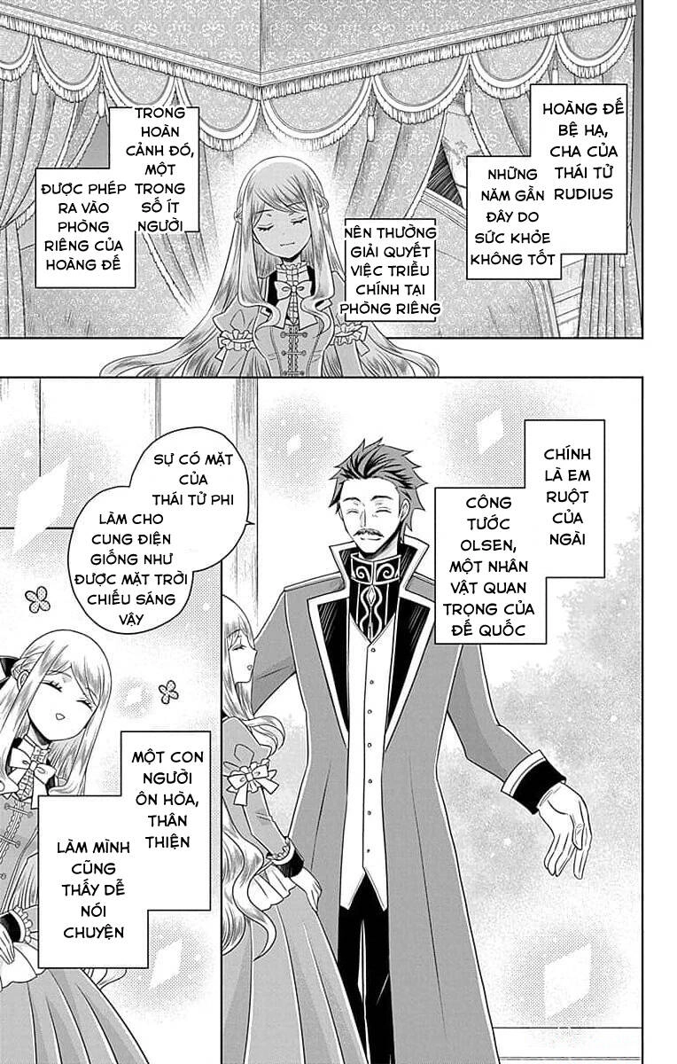 Teikoku No Koiyome Chapter 3 - 16