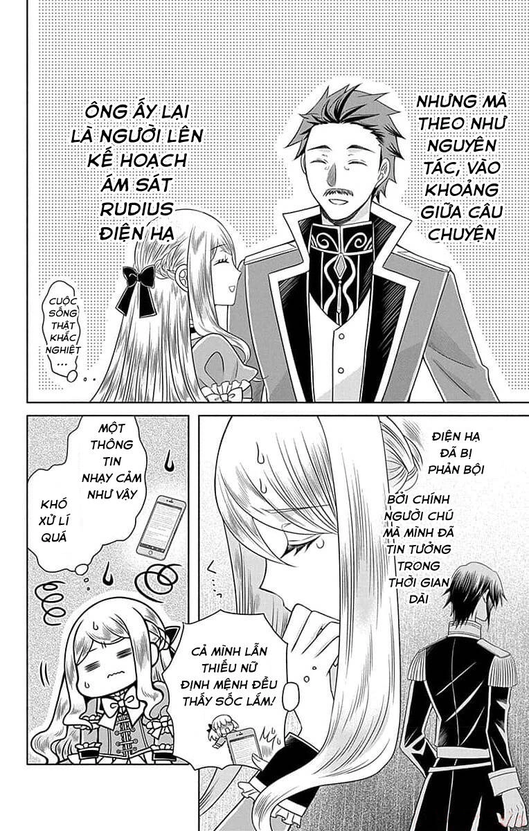 Teikoku No Koiyome Chapter 3 - 17