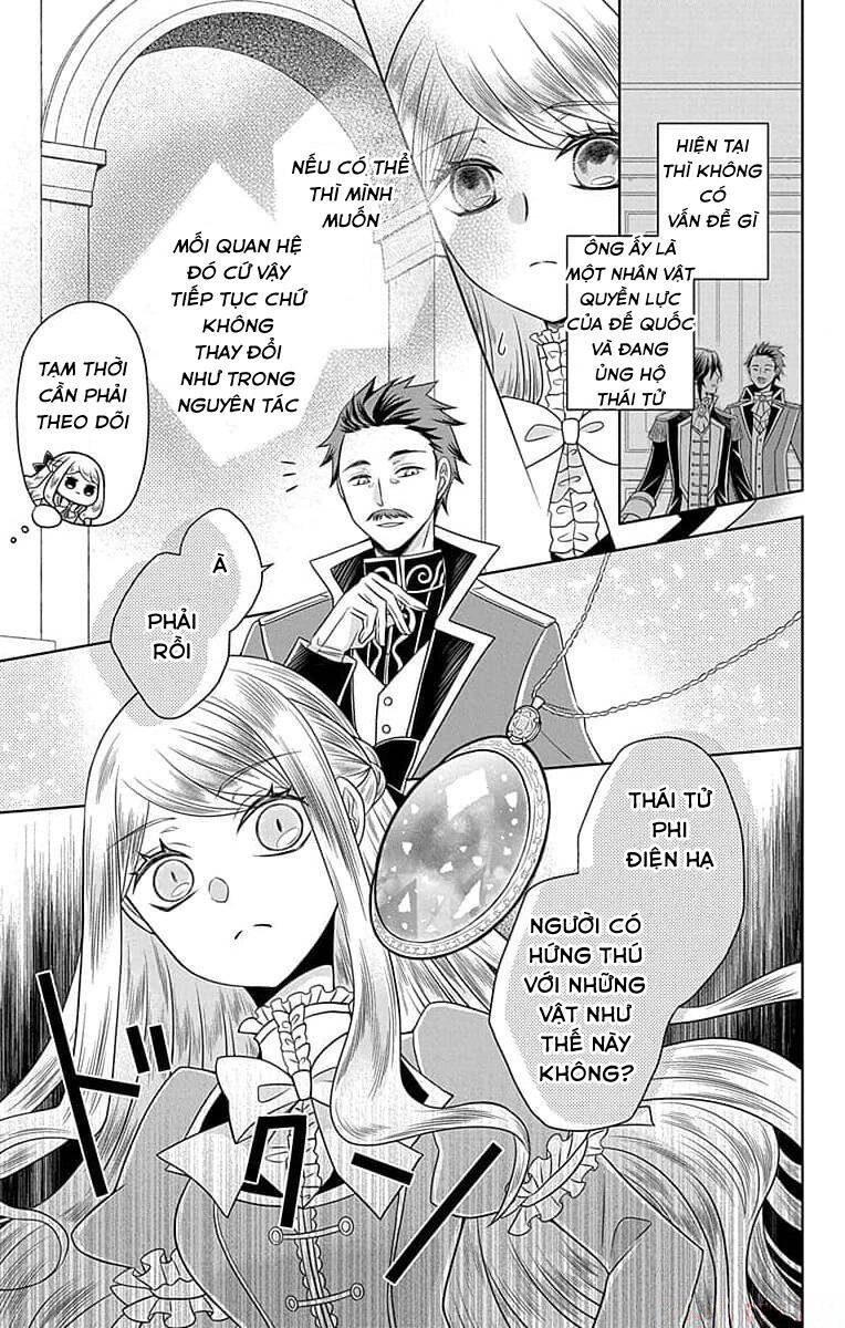 Teikoku No Koiyome Chapter 3 - 18