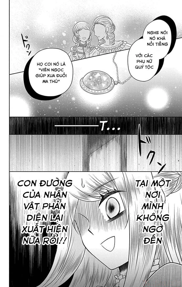 Teikoku No Koiyome Chapter 3 - 19