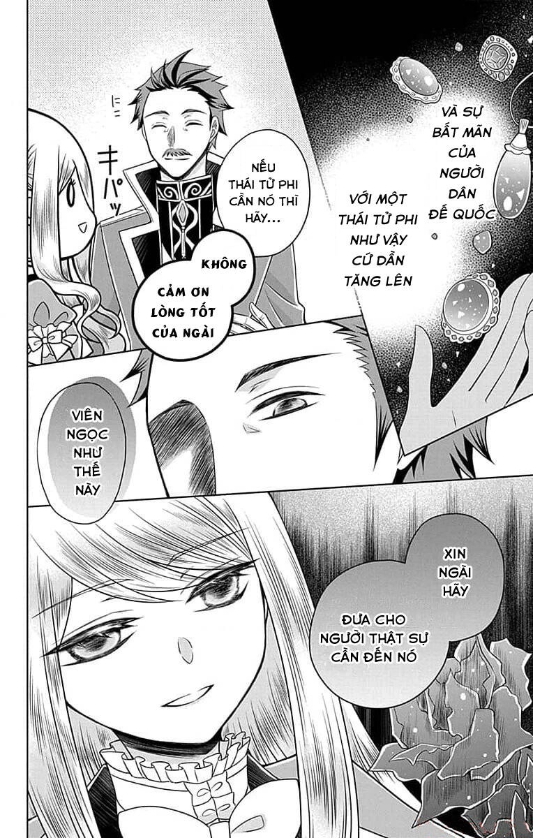 Teikoku No Koiyome Chapter 3 - 21