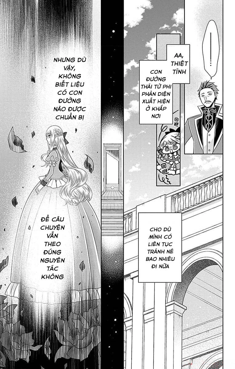 Teikoku No Koiyome Chapter 3 - 22